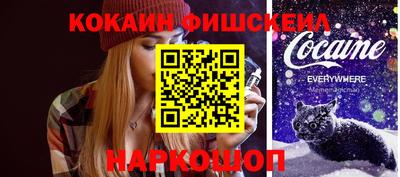 бошки Апрелевка