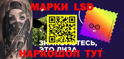 бошки Апрелевка