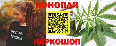 spice Апшеронск