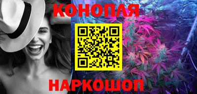 бошки Апрелевка