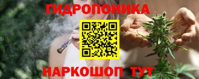 синтетический гашиш Аргун