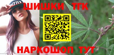 кристаллы Донской