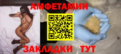 бошки Апрелевка
