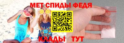 бошки Апрелевка