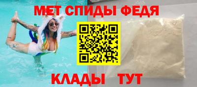 синтетический гашиш Аргун