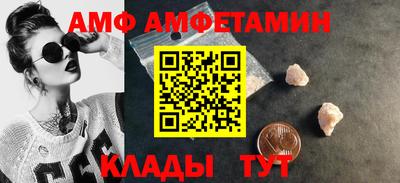 бошки Апрелевка