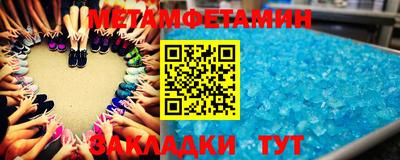 бошки Апрелевка