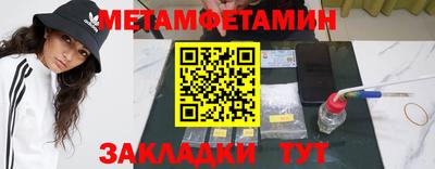 синтетический гашиш Аргун