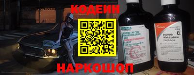бошки Апрелевка