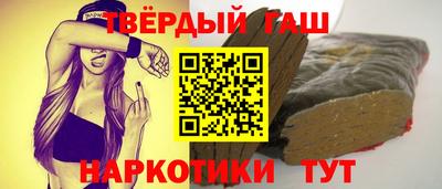 кокс Дубна