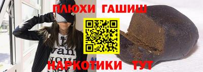 бошки Апрелевка