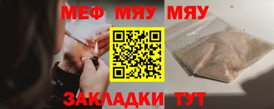 бошки Апрелевка
