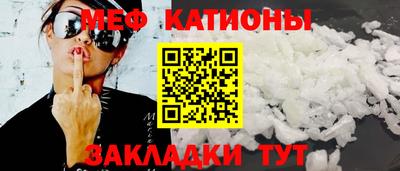 бошки Апрелевка